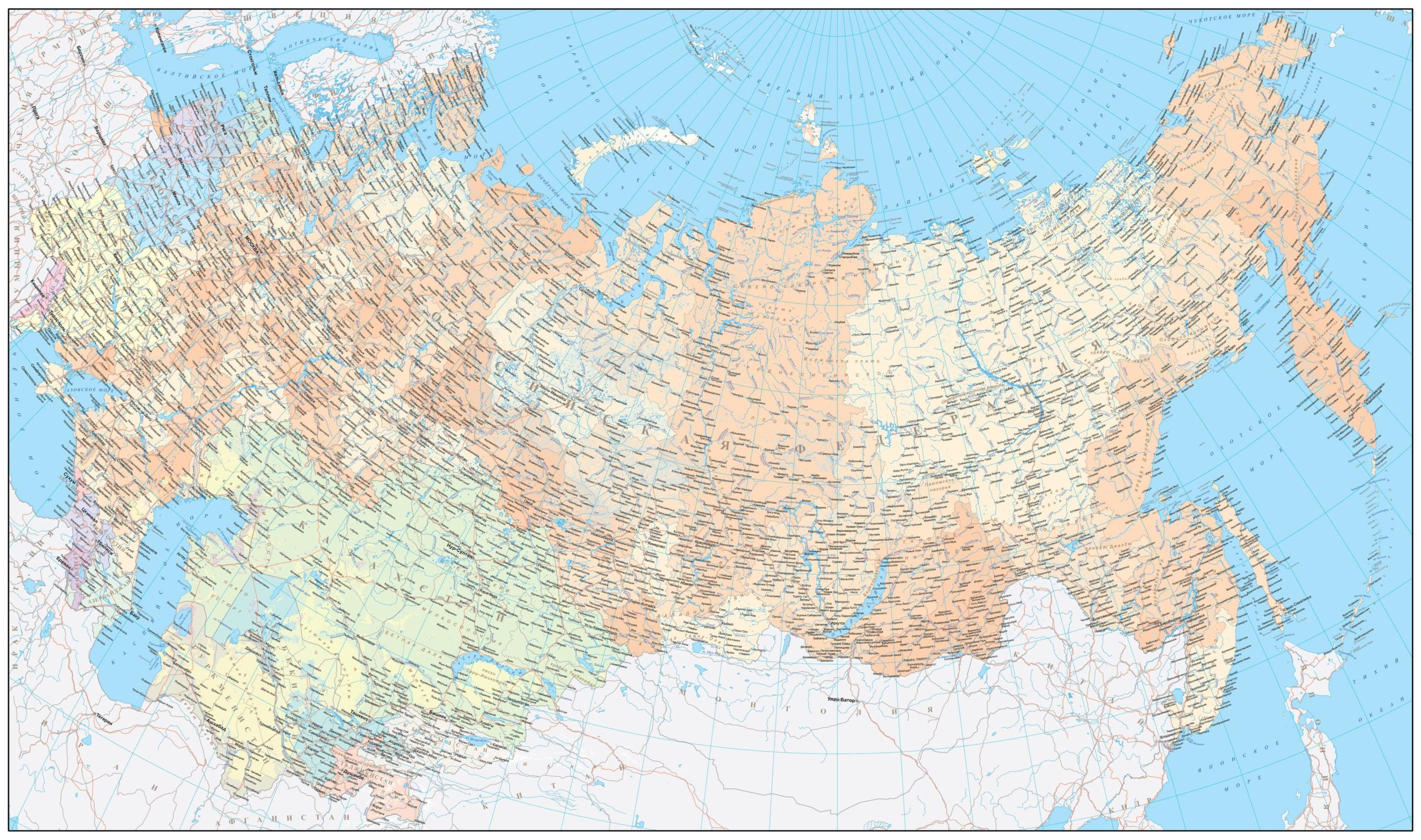 Настенная карта России и стран СНГ, глянцевая ламинация — изображение 3