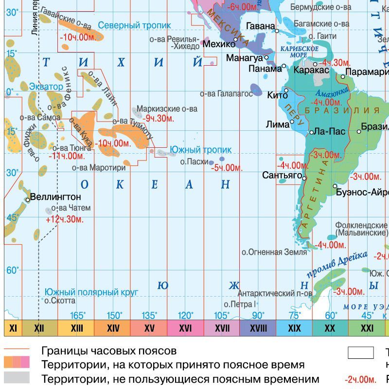 Карта часовых поясов мира, глянцевая ламинация — изображение 4