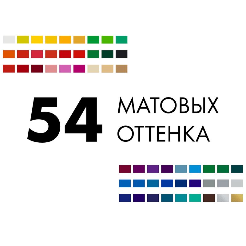 Пленка самоклеящаяся транслюцентная Oracal 8500, 1,26х0,5м, 013 - цинково-желтый — изображение 2