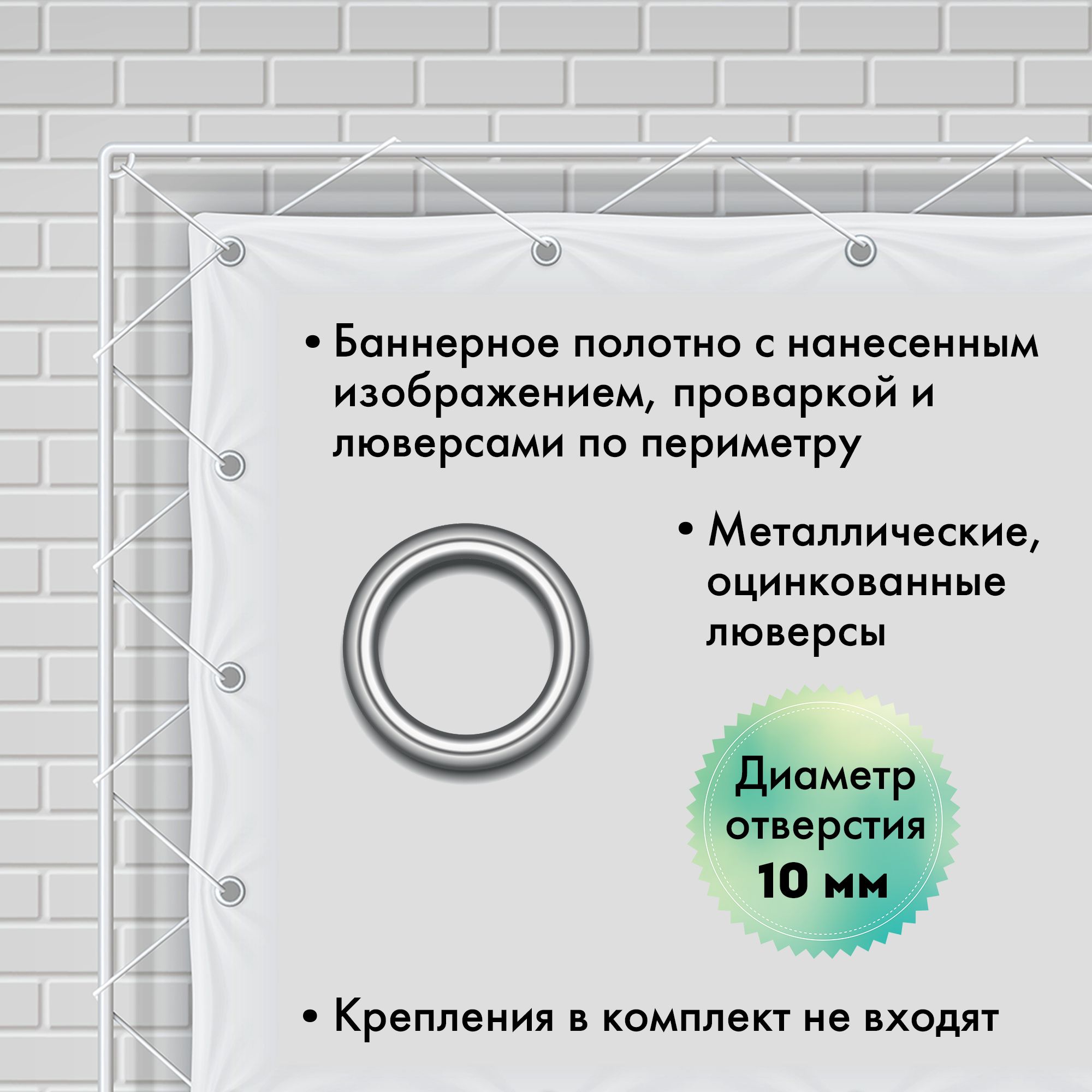 Рекламная вывеска-баннер "Вкусная шаверма" 50х200 см — изображение 3