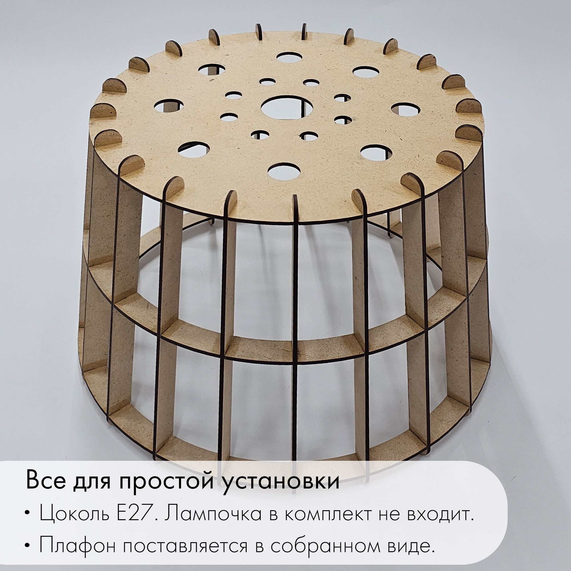 Подвесной светильник трапеция абажур в стиле лофт D 47 см — изображение 5